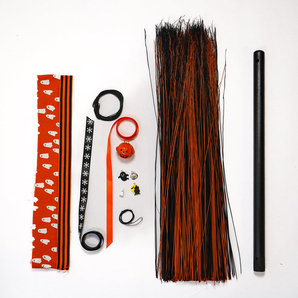 Spirit of Salem Broom Kit