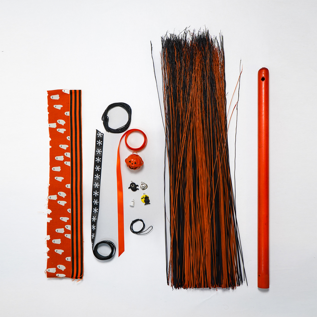 Spirit of Salem Broom Kit