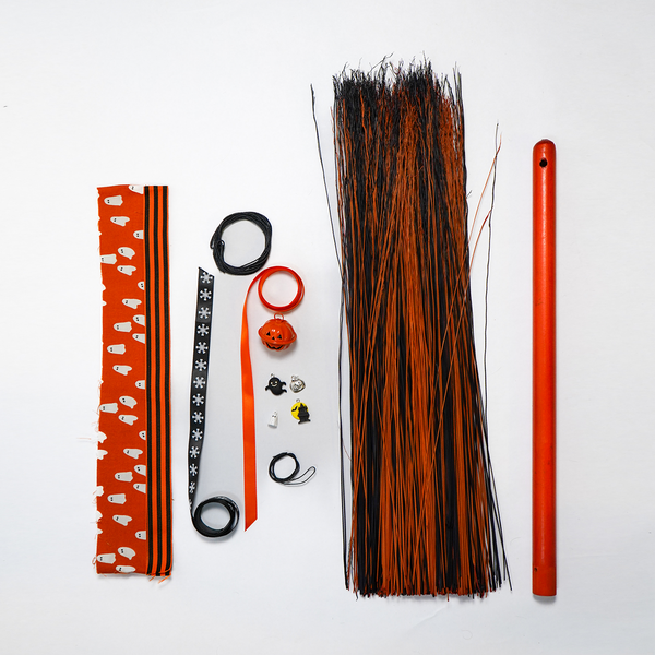 Spirit of Salem Broom Kit